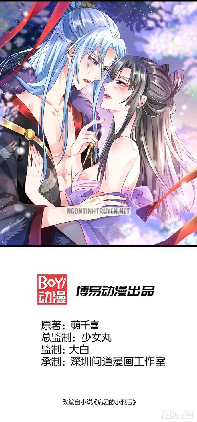 Bệnh Kiều Phu Quân Ngạnh Thượng Cung Chapter 24 - 1