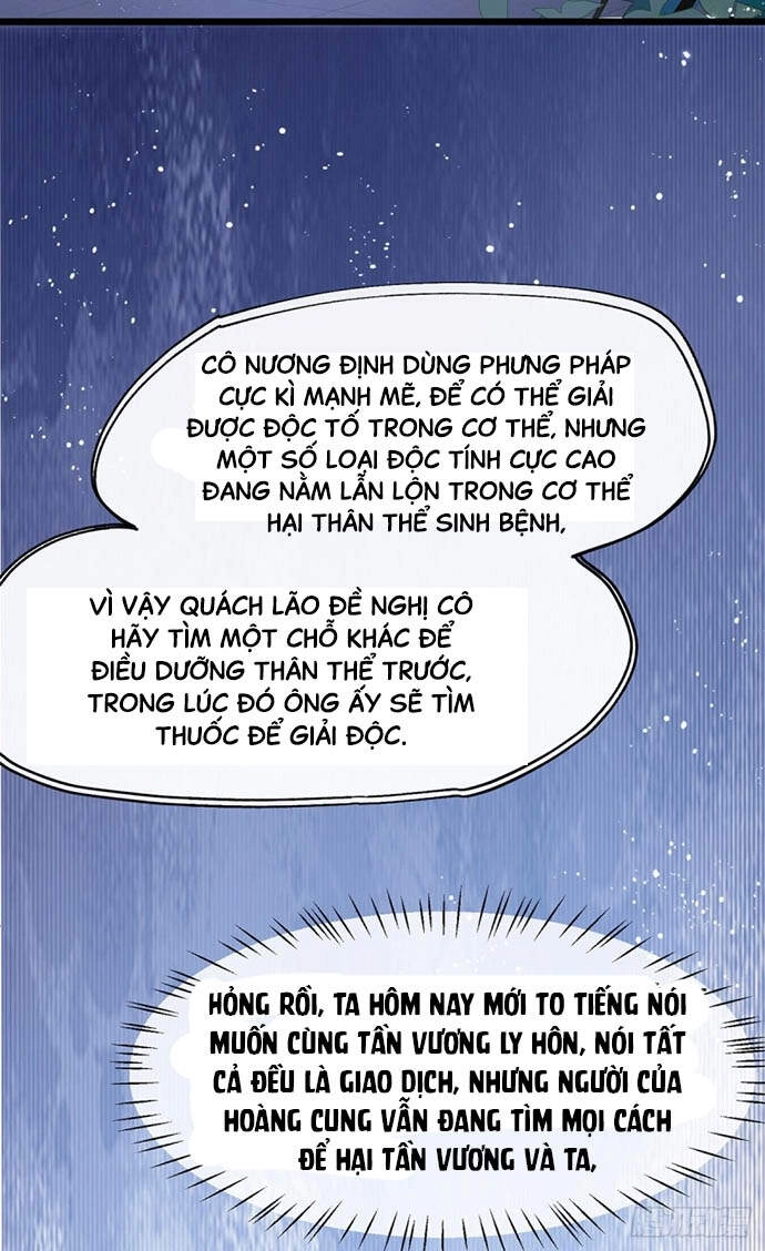 Bệnh Kiều Phu Quân Ngạnh Thượng Cung Chapter 24 - 21