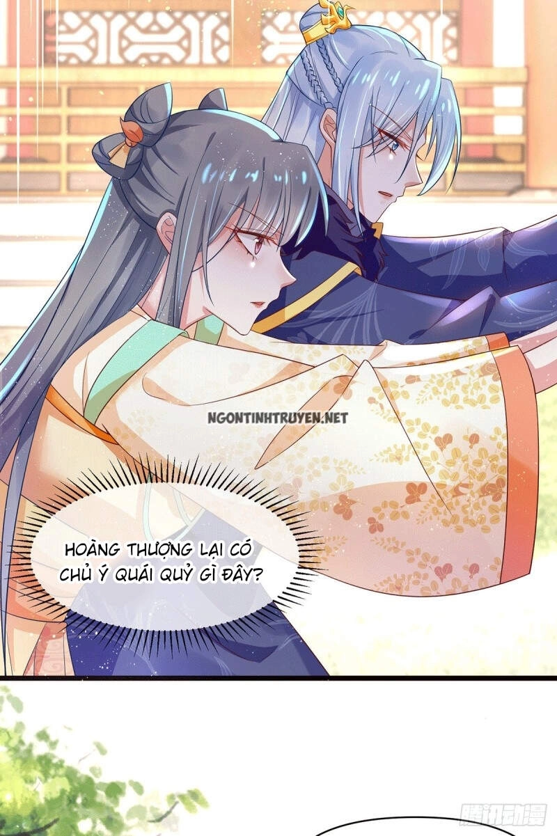 Bệnh Kiều Phu Quân Ngạnh Thượng Cung Chapter 26 - 12