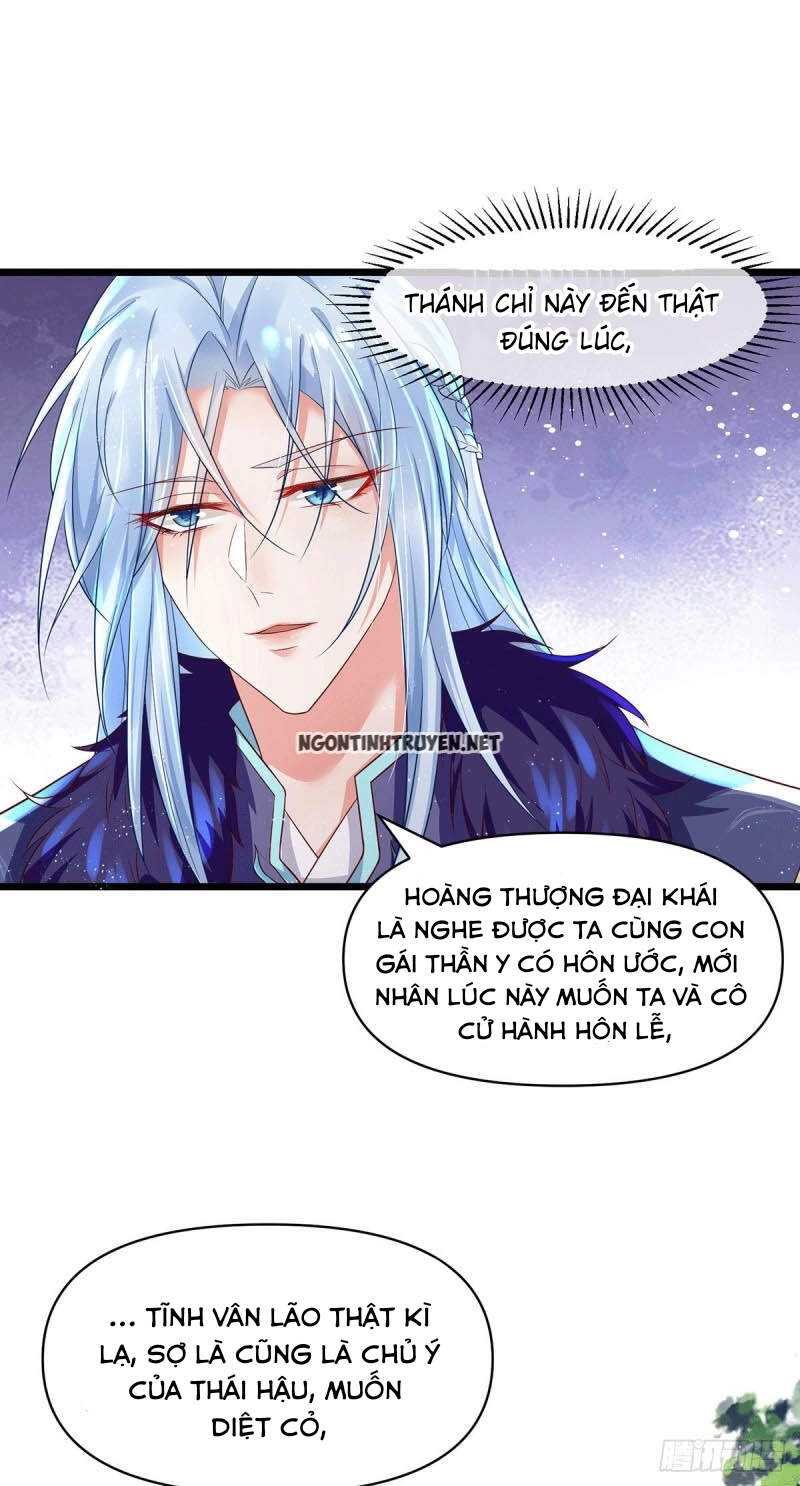 Bệnh Kiều Phu Quân Ngạnh Thượng Cung Chapter 26 - 15