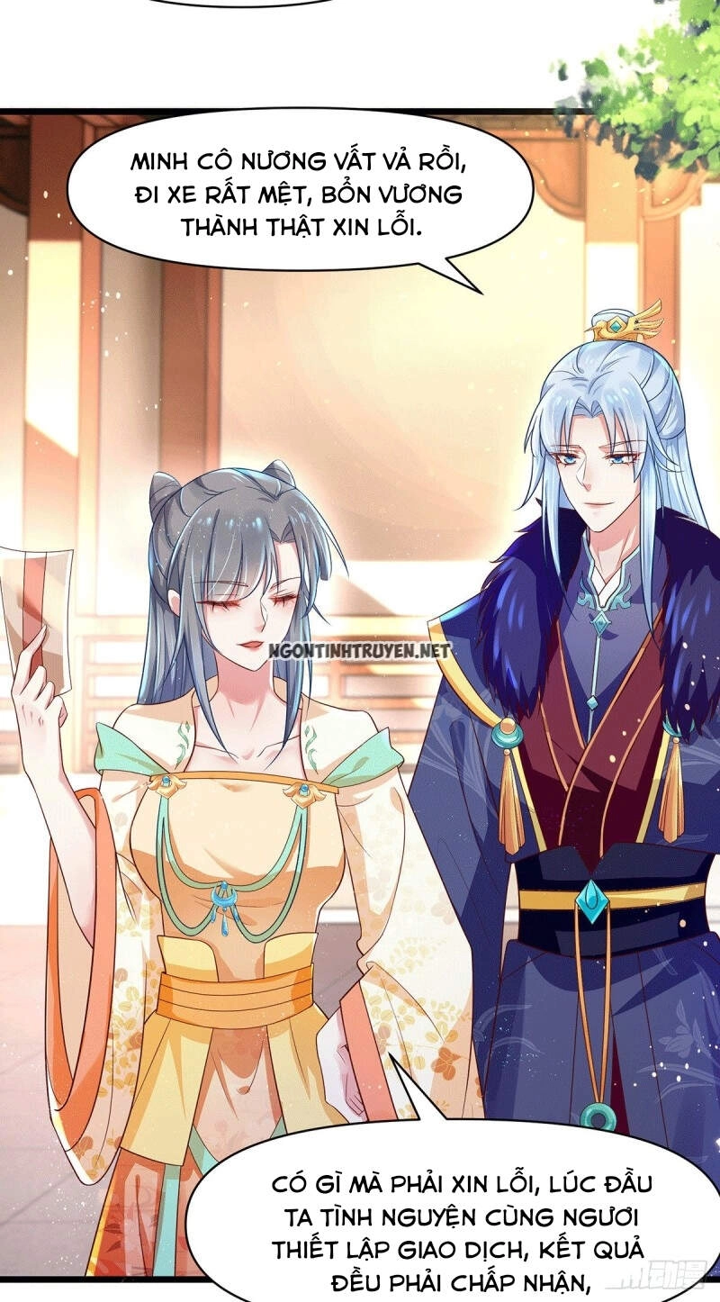 Bệnh Kiều Phu Quân Ngạnh Thượng Cung Chapter 26 - 16