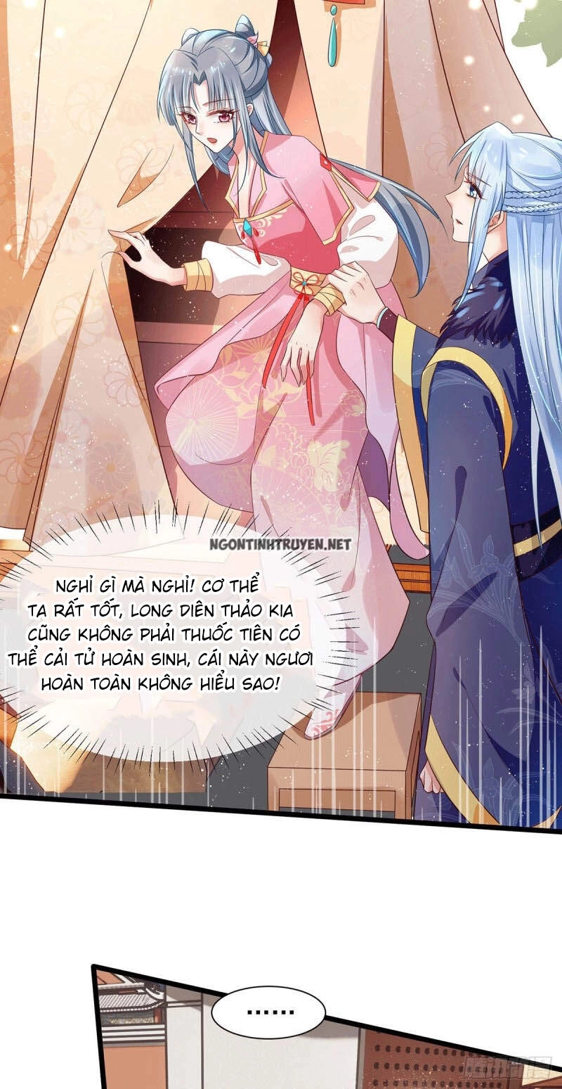 Bệnh Kiều Phu Quân Ngạnh Thượng Cung Chapter 26 - 25