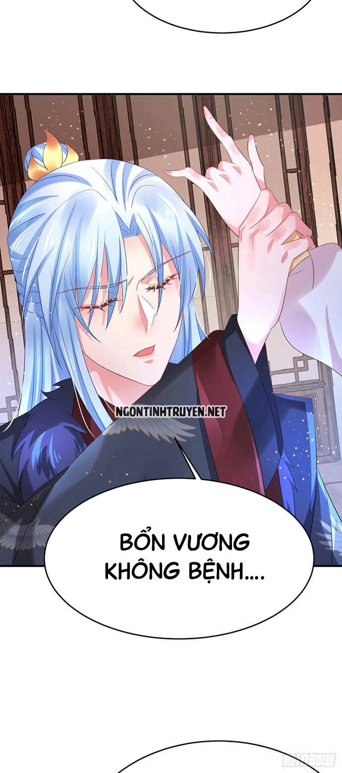 Bệnh Kiều Phu Quân Ngạnh Thượng Cung Chapter 29 - 3