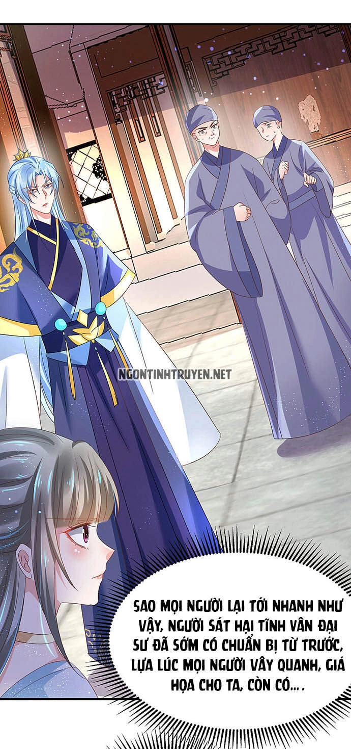 Bệnh Kiều Phu Quân Ngạnh Thượng Cung Chapter 30 - 5