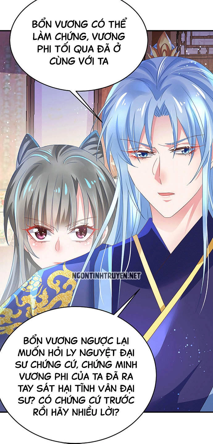 Bệnh Kiều Phu Quân Ngạnh Thượng Cung Chapter 30 - 11