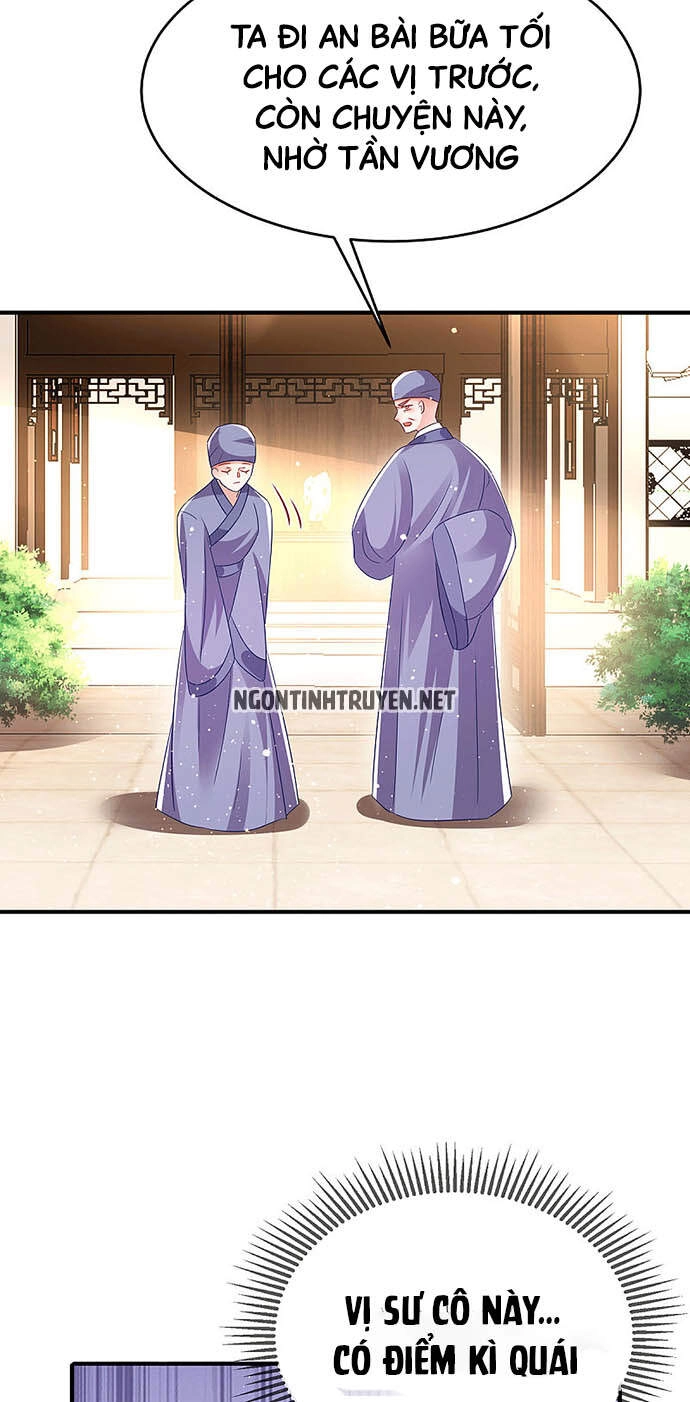 Bệnh Kiều Phu Quân Ngạnh Thượng Cung Chapter 30 - 17