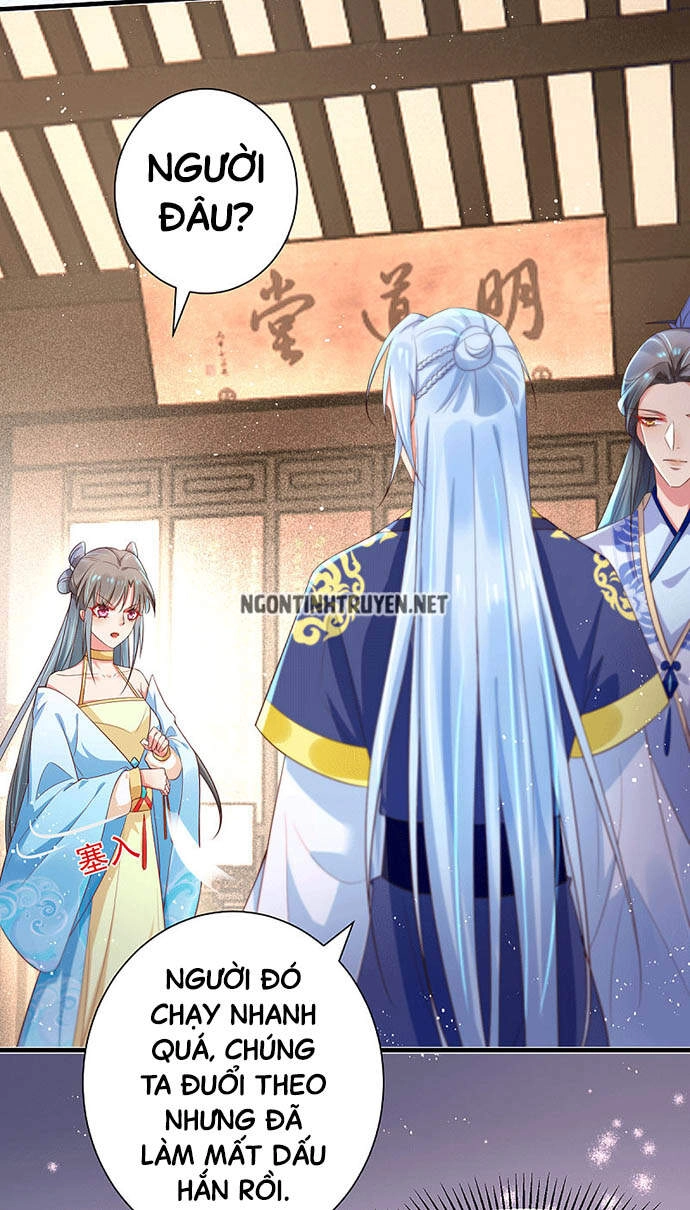 Bệnh Kiều Phu Quân Ngạnh Thượng Cung Chapter 31 - 5