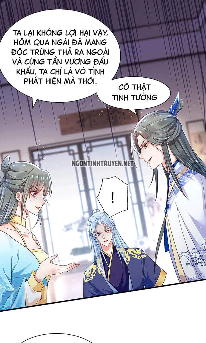 Bệnh Kiều Phu Quân Ngạnh Thượng Cung Chapter 31 - 13