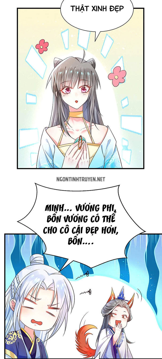 Bệnh Kiều Phu Quân Ngạnh Thượng Cung Chapter 31 - 22