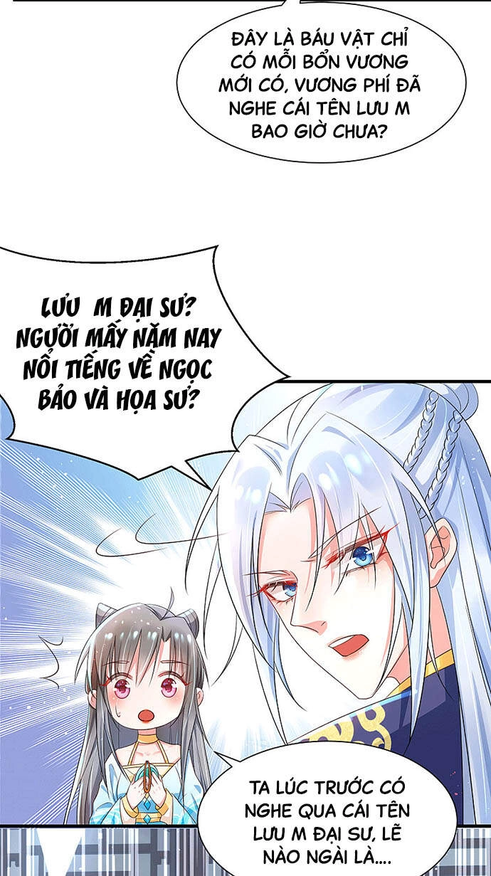 Bệnh Kiều Phu Quân Ngạnh Thượng Cung Chapter 31 - 23