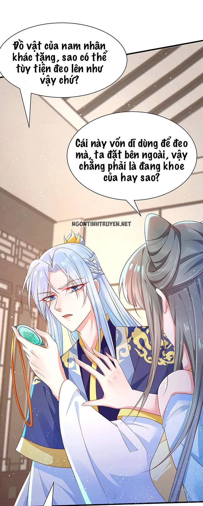 Bệnh Kiều Phu Quân Ngạnh Thượng Cung Chapter 32 - 1