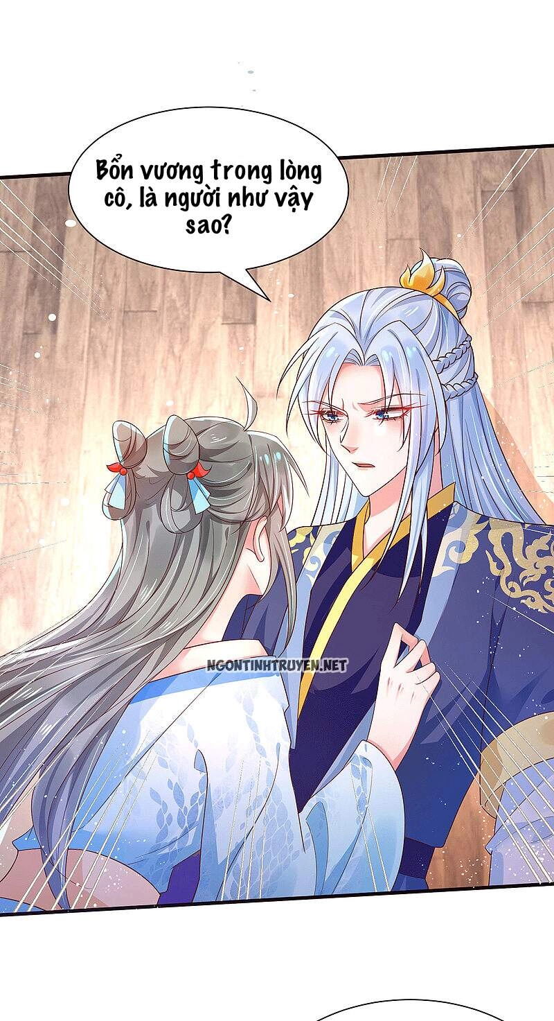 Bệnh Kiều Phu Quân Ngạnh Thượng Cung Chapter 32 - 5