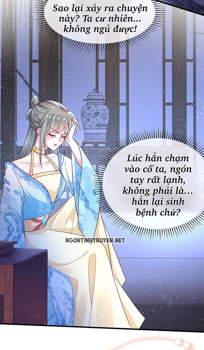 Bệnh Kiều Phu Quân Ngạnh Thượng Cung Chapter 32 - 8