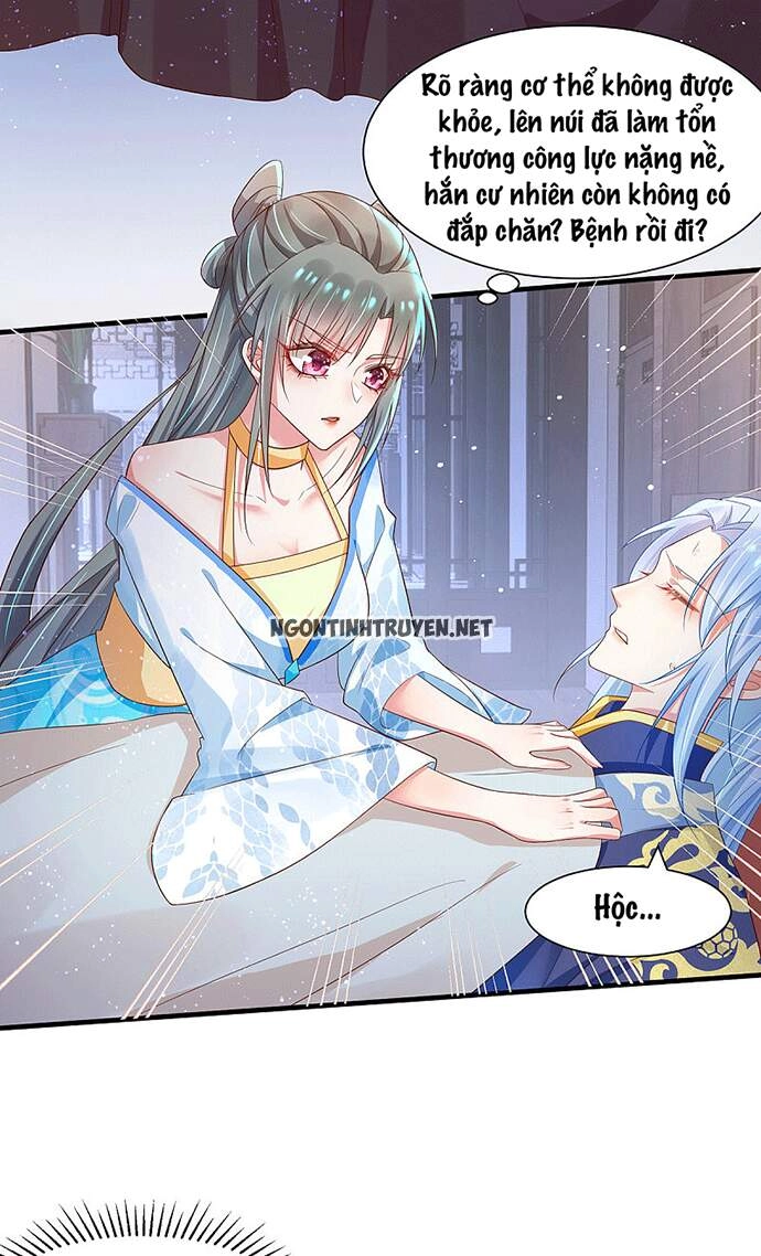 Bệnh Kiều Phu Quân Ngạnh Thượng Cung Chapter 32 - 12