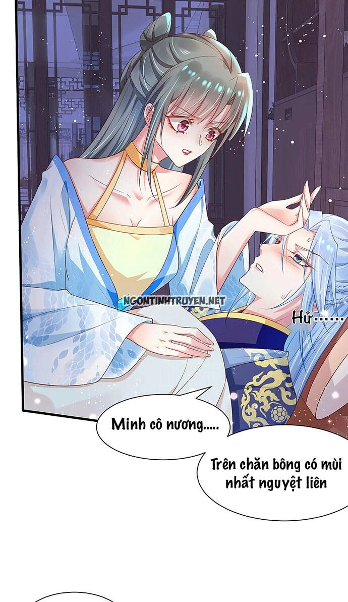 Bệnh Kiều Phu Quân Ngạnh Thượng Cung Chapter 32 - 14