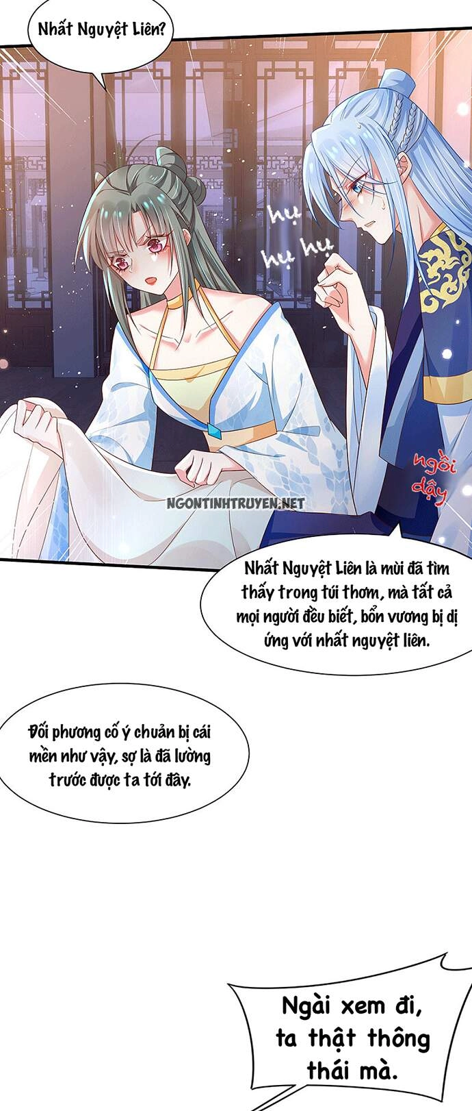 Bệnh Kiều Phu Quân Ngạnh Thượng Cung Chapter 32 - 15