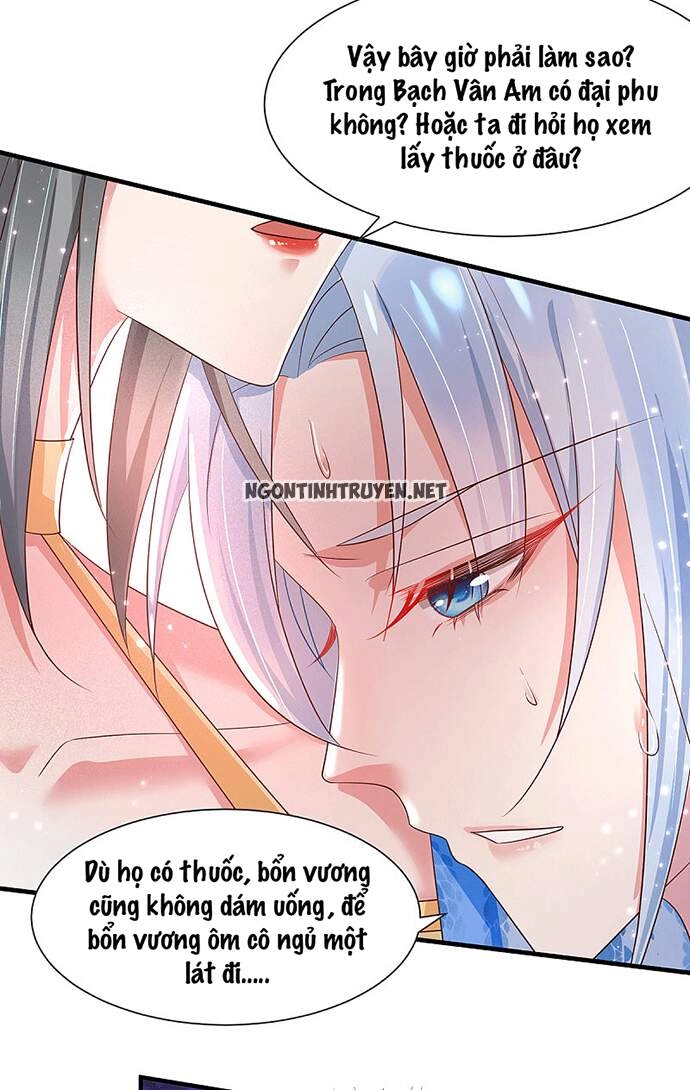 Bệnh Kiều Phu Quân Ngạnh Thượng Cung Chapter 32 - 19