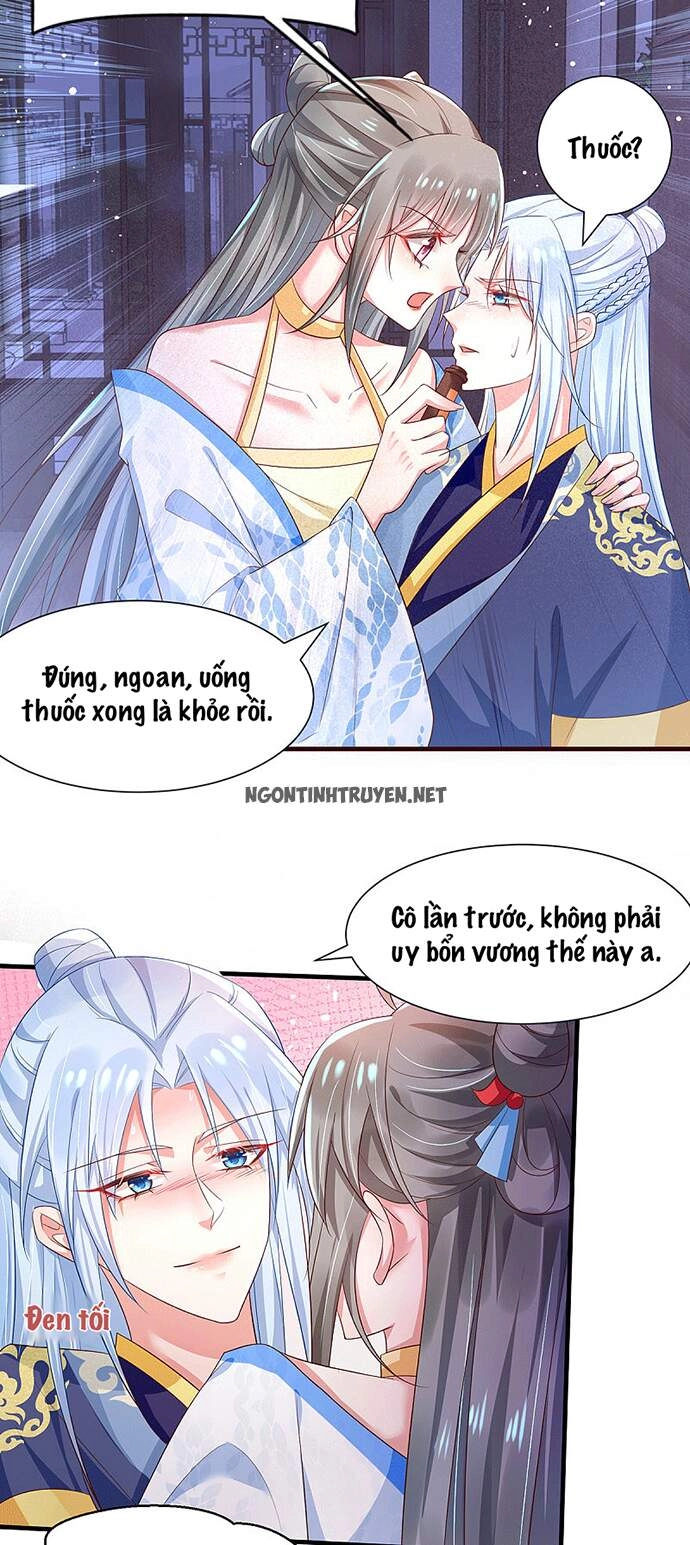 Bệnh Kiều Phu Quân Ngạnh Thượng Cung Chapter 32 - 22