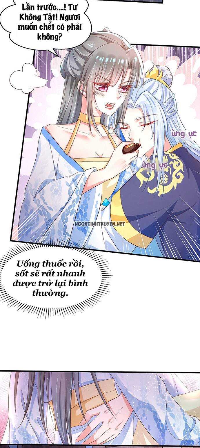 Bệnh Kiều Phu Quân Ngạnh Thượng Cung Chapter 32 - 23