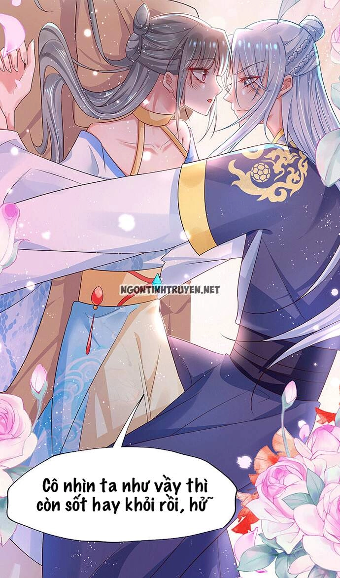 Bệnh Kiều Phu Quân Ngạnh Thượng Cung Chapter 32 - 27