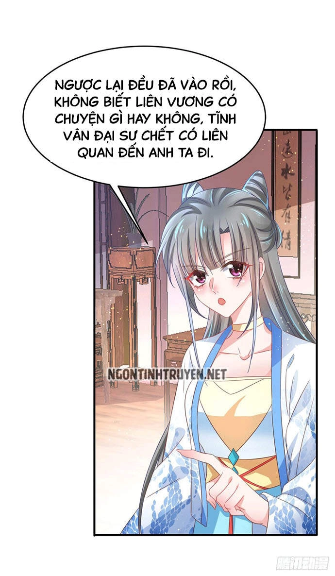 Bệnh Kiều Phu Quân Ngạnh Thượng Cung Chapter 33 - 12