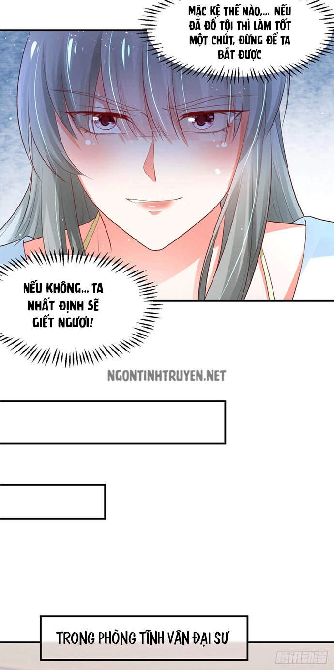 Bệnh Kiều Phu Quân Ngạnh Thượng Cung Chapter 35 - 3