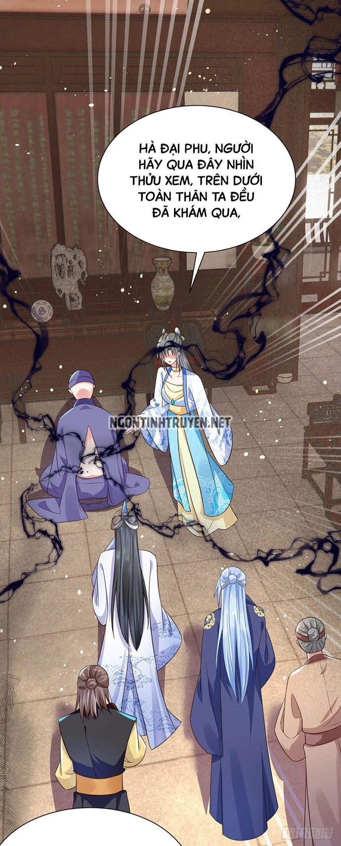 Bệnh Kiều Phu Quân Ngạnh Thượng Cung Chapter 36 - 11