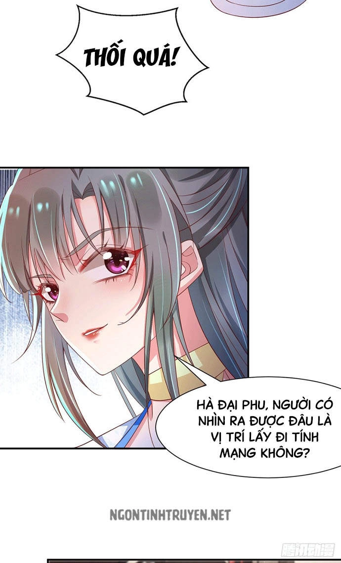 Bệnh Kiều Phu Quân Ngạnh Thượng Cung Chapter 36 - 16