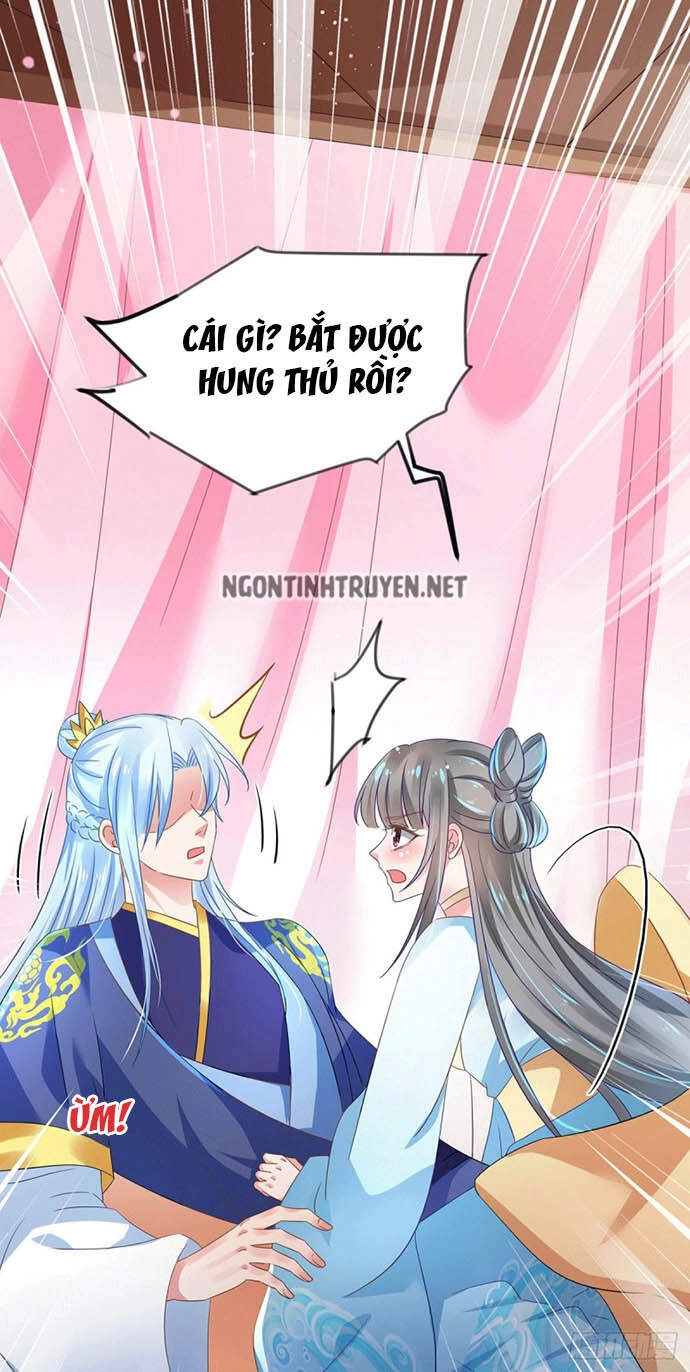 Bệnh Kiều Phu Quân Ngạnh Thượng Cung Chapter 37 - 2