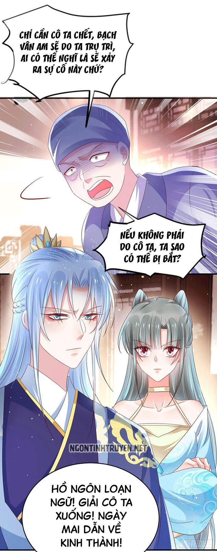 Bệnh Kiều Phu Quân Ngạnh Thượng Cung Chapter 37 - 14