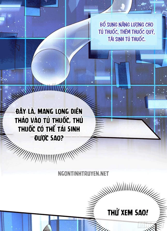 Bệnh Kiều Phu Quân Ngạnh Thượng Cung Chapter 38 - 25