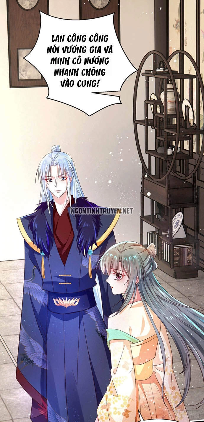 Bệnh Kiều Phu Quân Ngạnh Thượng Cung Chapter 38 - 32