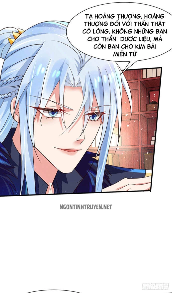 Bệnh Kiều Phu Quân Ngạnh Thượng Cung Chapter 40 - 25