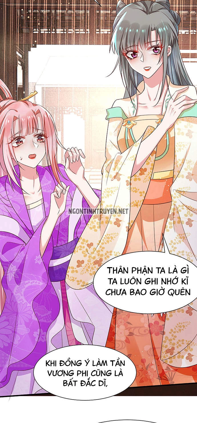 Bệnh Kiều Phu Quân Ngạnh Thượng Cung Chapter 41 - 15