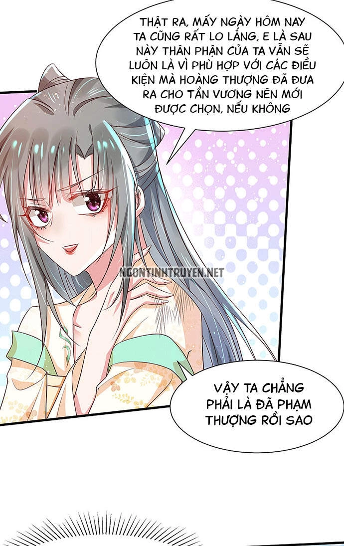 Bệnh Kiều Phu Quân Ngạnh Thượng Cung Chapter 41 - 16