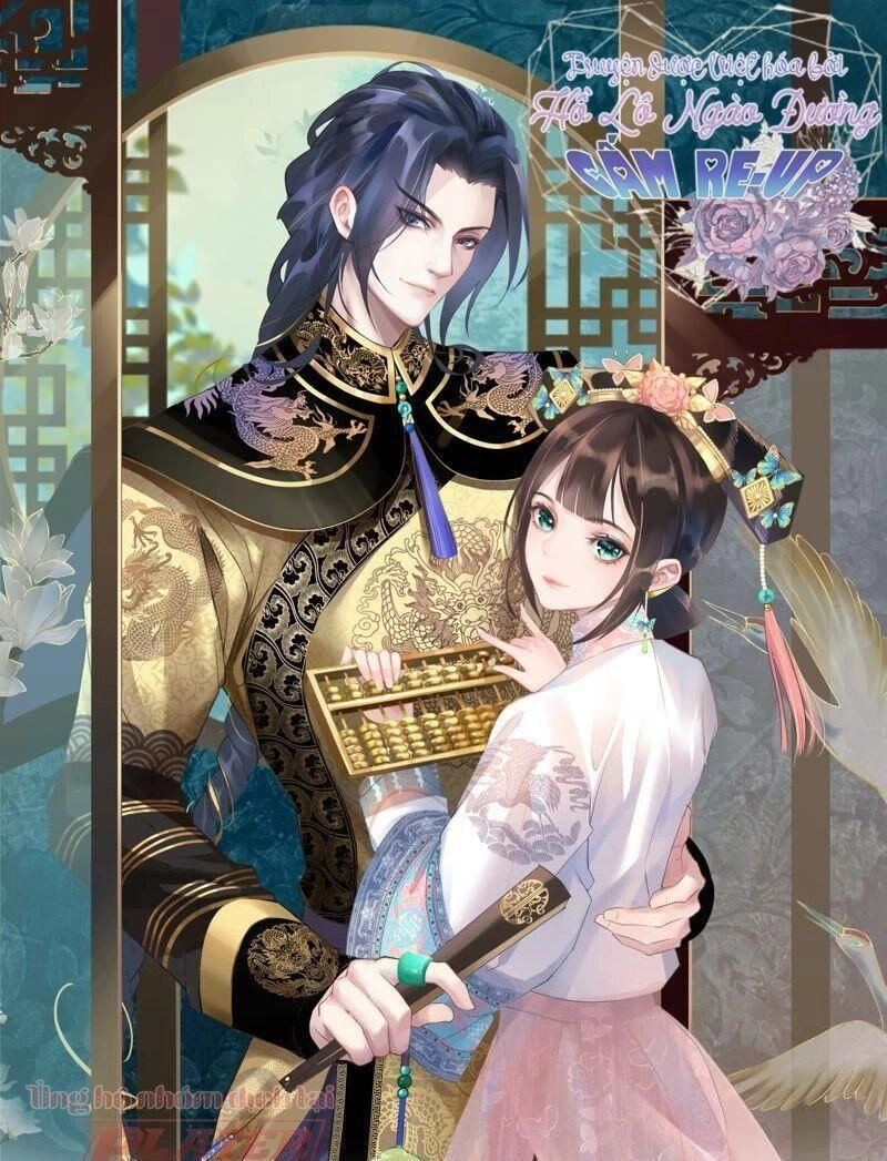 Quận Chúa Vững Vàng, Thiết Lập Nhân Vật Không Thể Vỡ Chapter 1 - 1