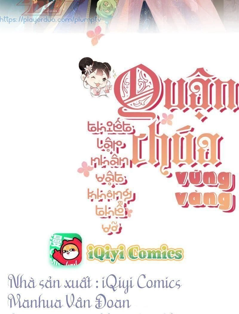 Quận Chúa Vững Vàng, Thiết Lập Nhân Vật Không Thể Vỡ Chapter 1 - 2