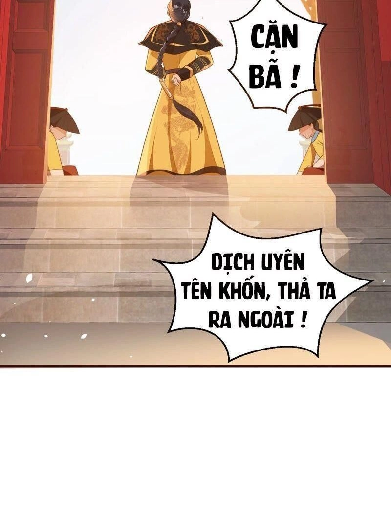 Quận Chúa Vững Vàng, Thiết Lập Nhân Vật Không Thể Vỡ Chapter 1 - 12