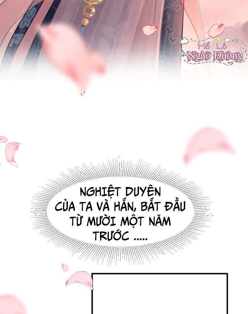 Quận Chúa Vững Vàng, Thiết Lập Nhân Vật Không Thể Vỡ Chapter 1 - 23