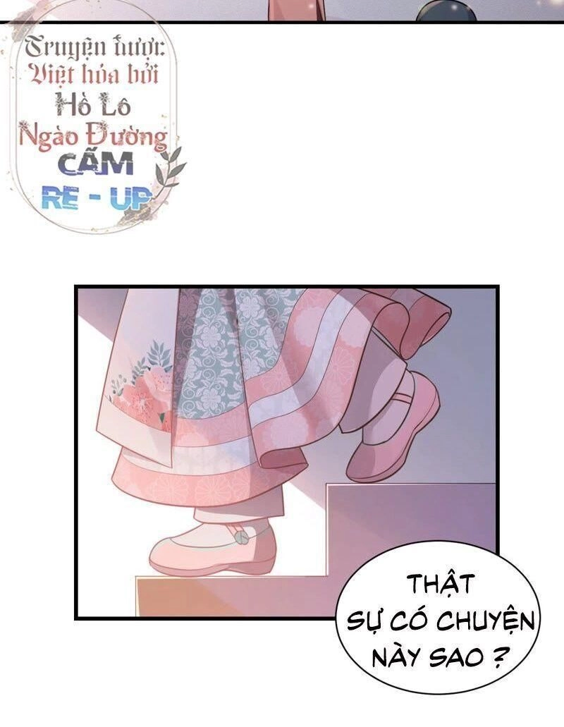 Quận Chúa Vững Vàng, Thiết Lập Nhân Vật Không Thể Vỡ Chapter 1 - 27