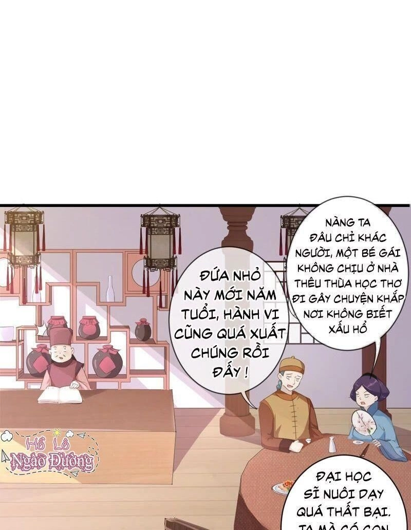 Quận Chúa Vững Vàng, Thiết Lập Nhân Vật Không Thể Vỡ Chapter 1 - 28