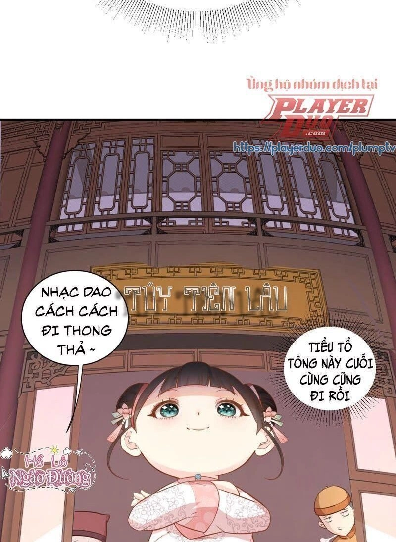 Quận Chúa Vững Vàng, Thiết Lập Nhân Vật Không Thể Vỡ Chapter 1 - 42