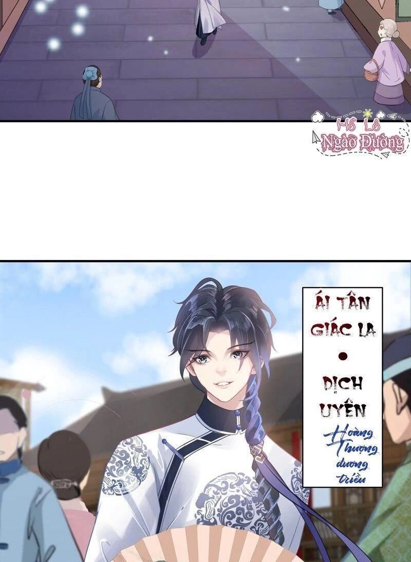 Quận Chúa Vững Vàng, Thiết Lập Nhân Vật Không Thể Vỡ Chapter 1 - 46