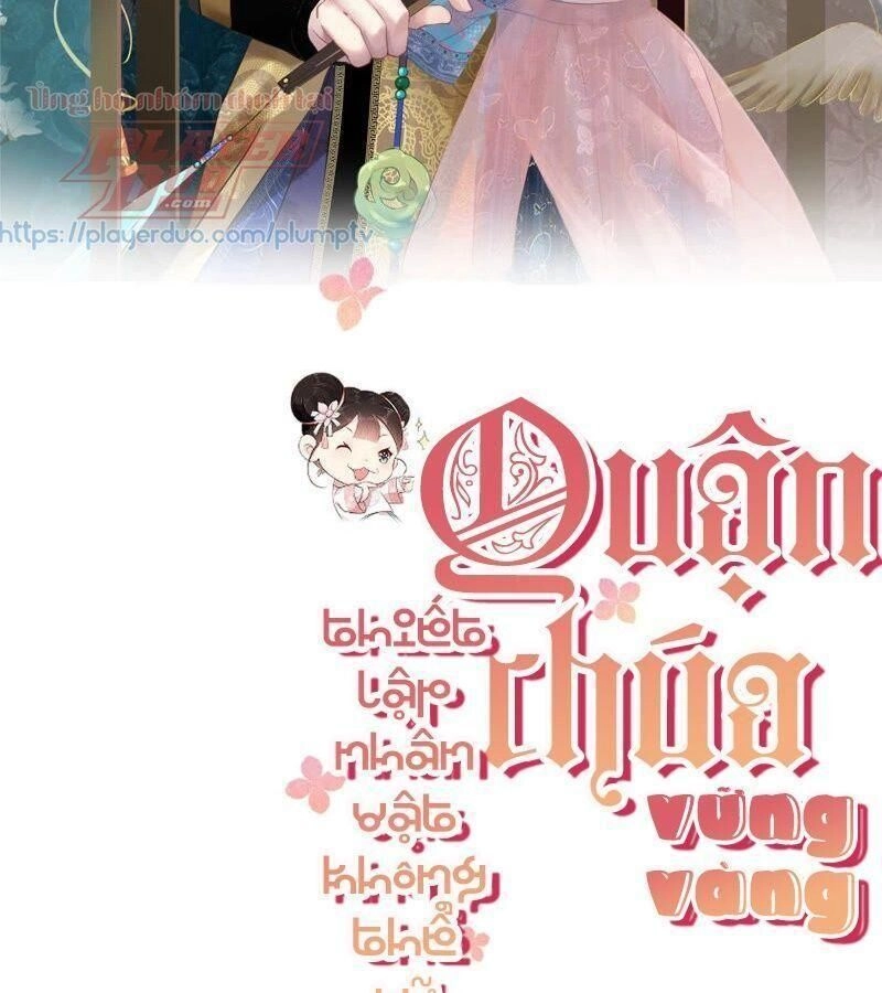Quận Chúa Vững Vàng, Thiết Lập Nhân Vật Không Thể Vỡ Chapter 2 - 2