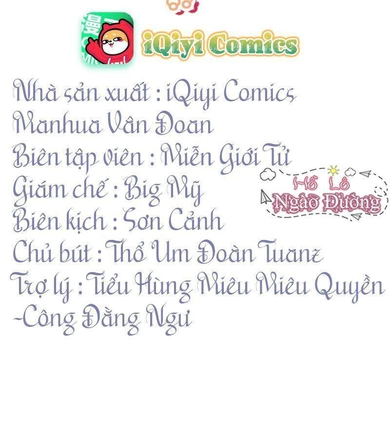 Quận Chúa Vững Vàng, Thiết Lập Nhân Vật Không Thể Vỡ Chapter 2 - 3