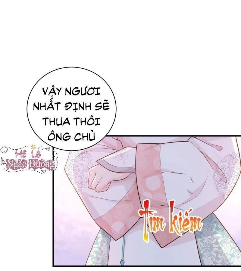 Quận Chúa Vững Vàng, Thiết Lập Nhân Vật Không Thể Vỡ Chapter 2 - 4