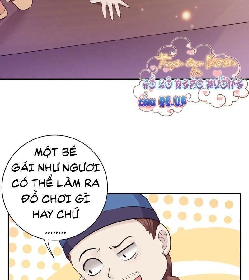 Quận Chúa Vững Vàng, Thiết Lập Nhân Vật Không Thể Vỡ Chapter 2 - 7