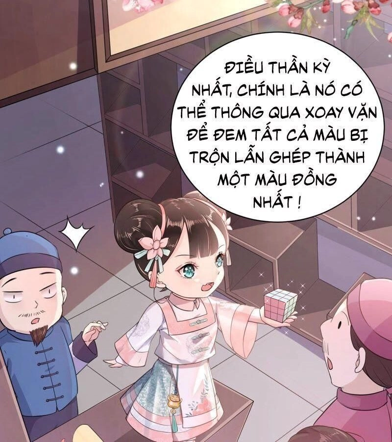 Quận Chúa Vững Vàng, Thiết Lập Nhân Vật Không Thể Vỡ Chapter 2 - 15