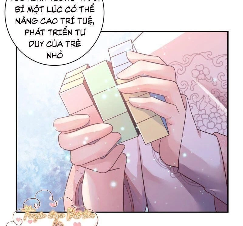 Quận Chúa Vững Vàng, Thiết Lập Nhân Vật Không Thể Vỡ Chapter 2 - 18