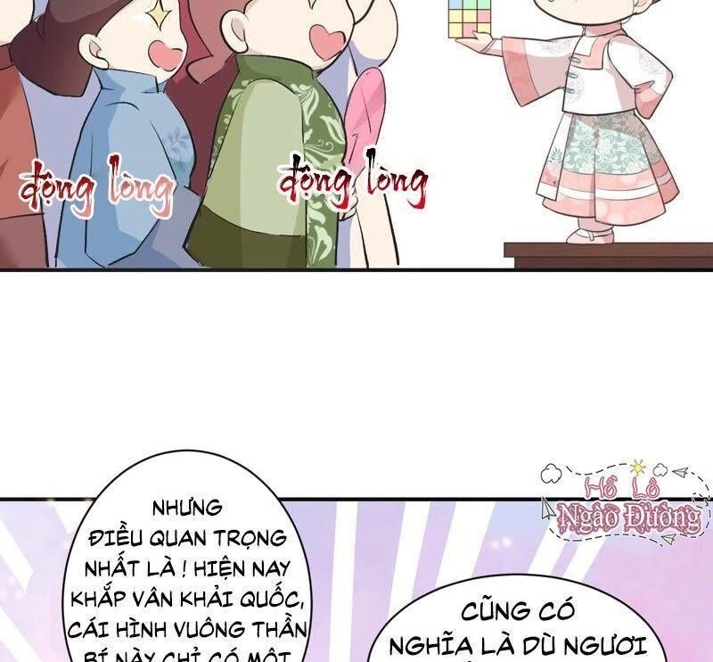 Quận Chúa Vững Vàng, Thiết Lập Nhân Vật Không Thể Vỡ Chapter 2 - 24